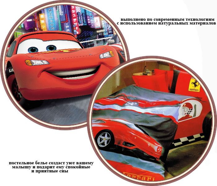 ���� ���������� ����� ������������� Advesta ����� 54 (�������)