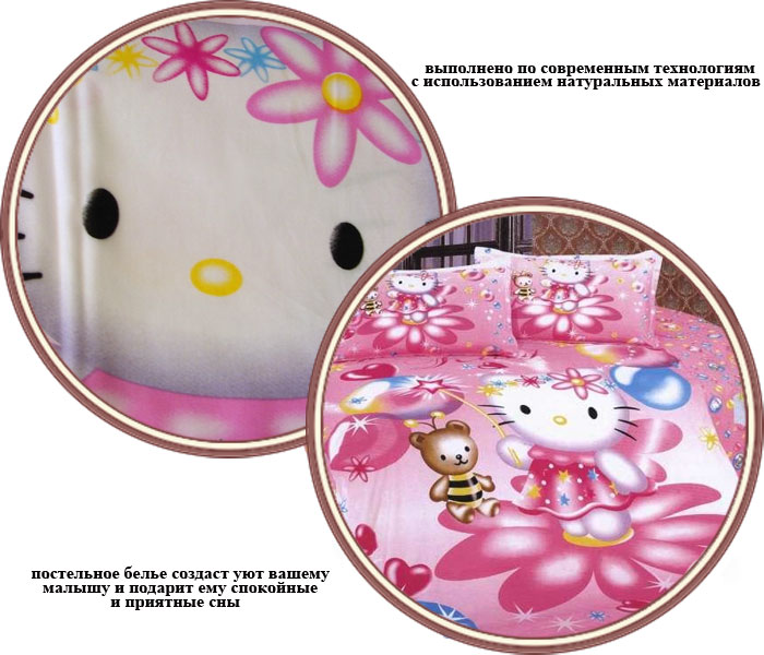 ���� ����� � ����� ��� Advesta (�������)
