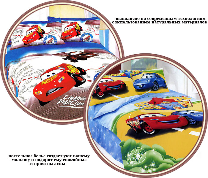 ���� ���������� ����� ������������� Advesta ����� 63-62 (������� 63-62)