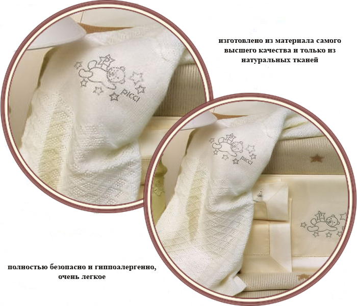 ���� ������ ������� Picci Diamante ��� �������/�������� (����� �������)