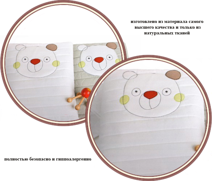 ���� ������ ��������� �������� Picci Jumpy (����� ������)