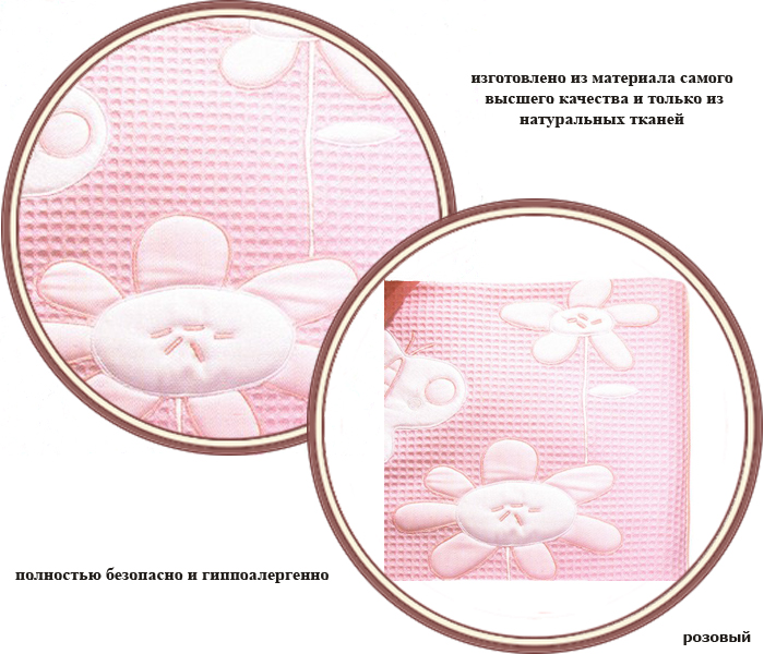 ���� ������ ������ ������ Picci Tresor (����� ������)