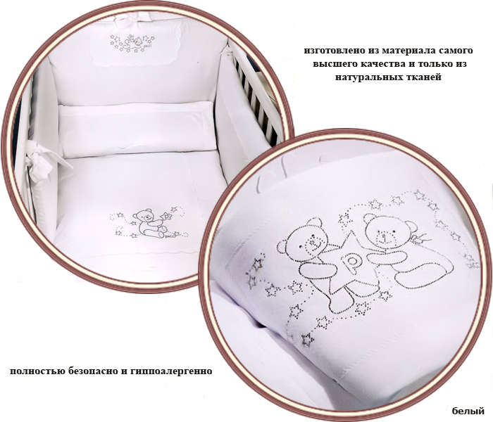 ���� ������ �������� Picci Diamante (����� �������)
