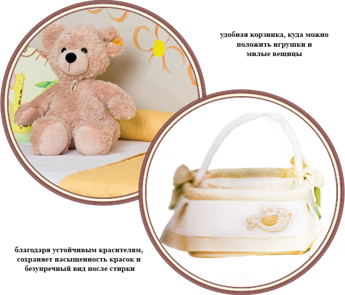 ���� �������� Picci Bijou (����� ����)