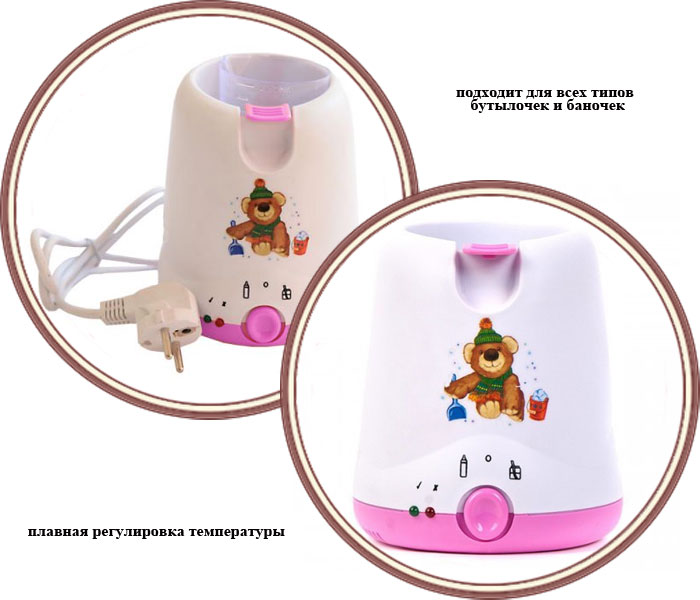 ���� ������������� ��� ��������� Maman LS-B211