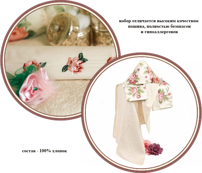 ���� ������ ����� Picci Rosa (����� ����)