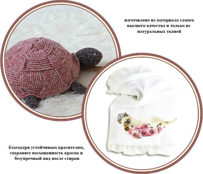 ���� ������ �������� Picci Fashion (����� �����)