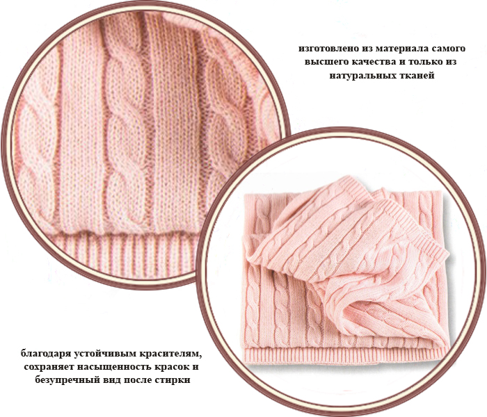 ���� ������ ������� ������ Picci Fashion (����� �����)