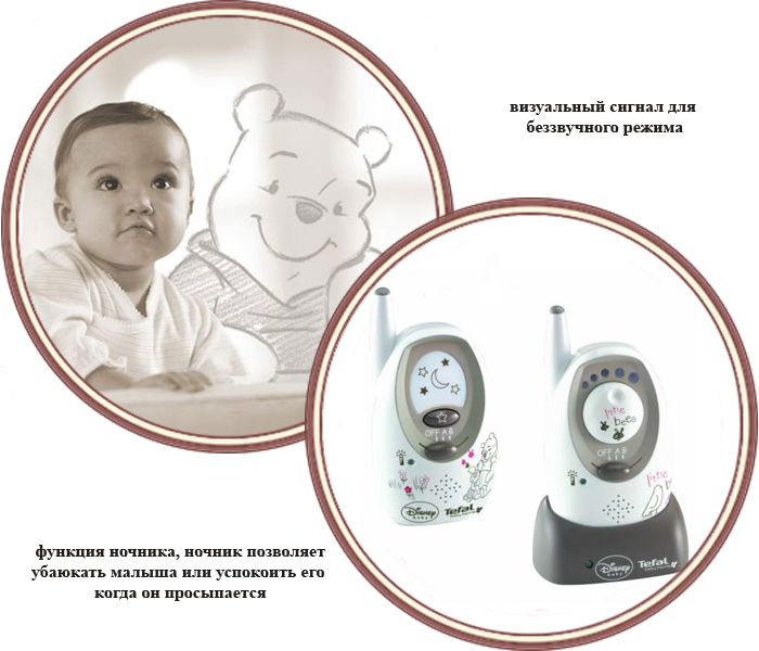 ���� ��������� Tefal TD 1000 (������)