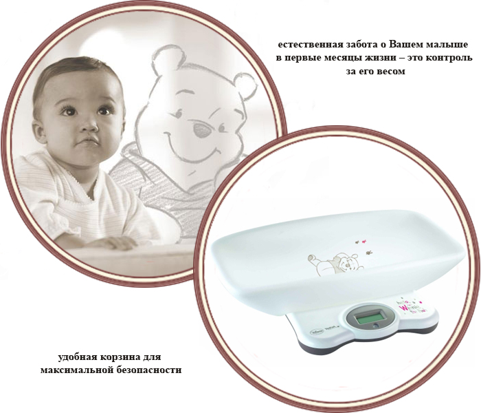 ���� ���� ����������� Tefal TD 4000 (������)