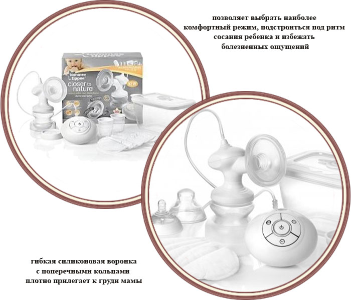 ���� ����� ��� �������� ������������� � ������������� ������������� Tommee Tippee Closer to Nature (����� ����� ������ �� �����)