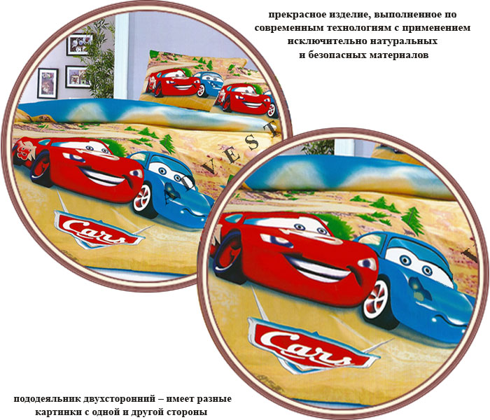 ���� ���������� ����� ������������� Advesta ����� 74 (������� 74)