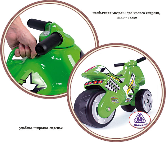 ���� �������-������ Injusa Neox Nija 191 (������� ����� ����)