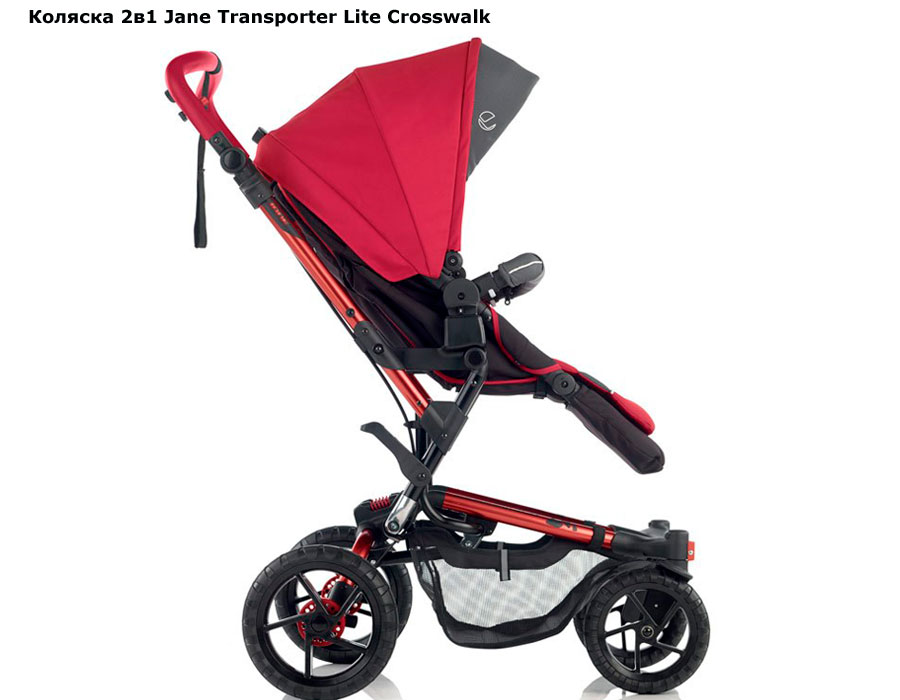 ���� ������� 2 � 1 Jane Crosswalk Transporter (���� ��������� �����������)