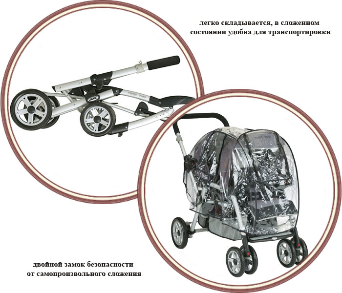 ���� ������� ��� ������ 2 � 1 Jane Twin Two Matrix Light (���� ���� �� ������� ����)