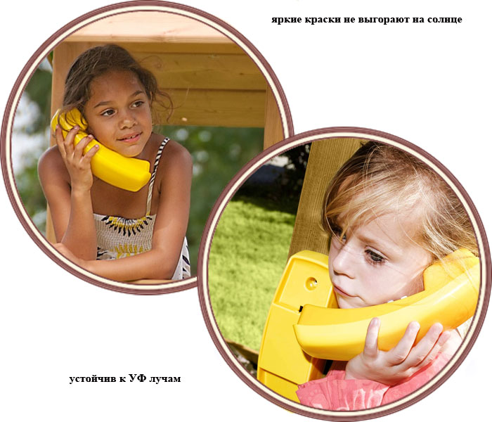���� ������� Jungle Gym Fun Phone (������ ����)