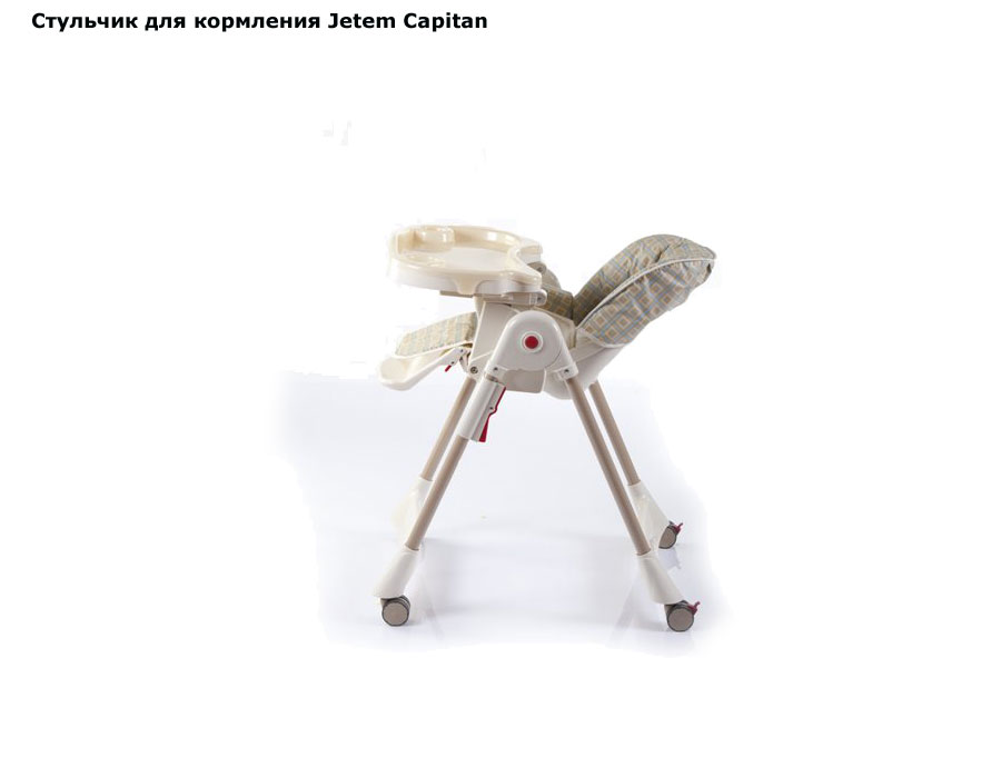 ���� �������� ��� ��������� Jetem Capitan (����� �������)