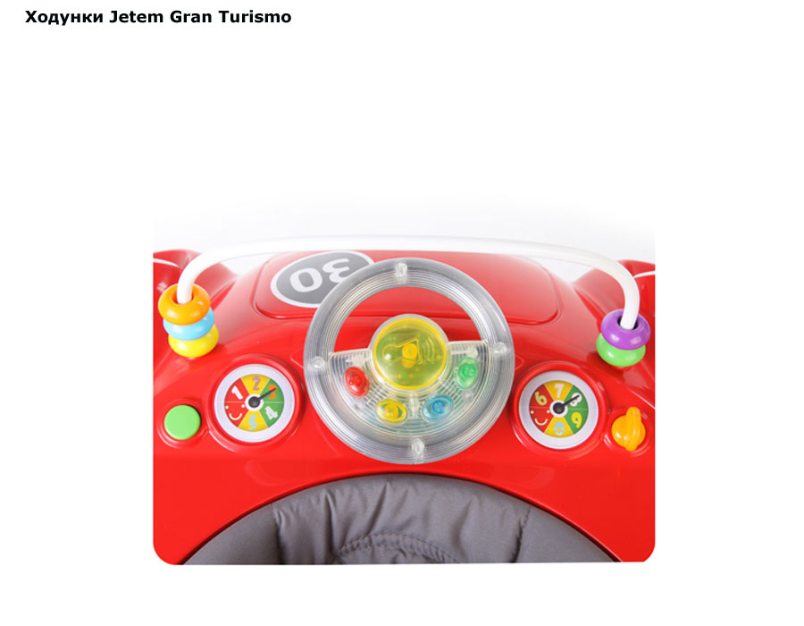 ���� ������� Jetem Gran Turismo (����� ���� �������)
