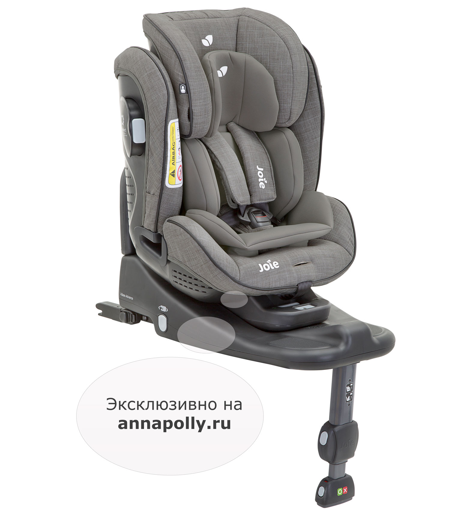  Joie Stages ISOFIX (  )