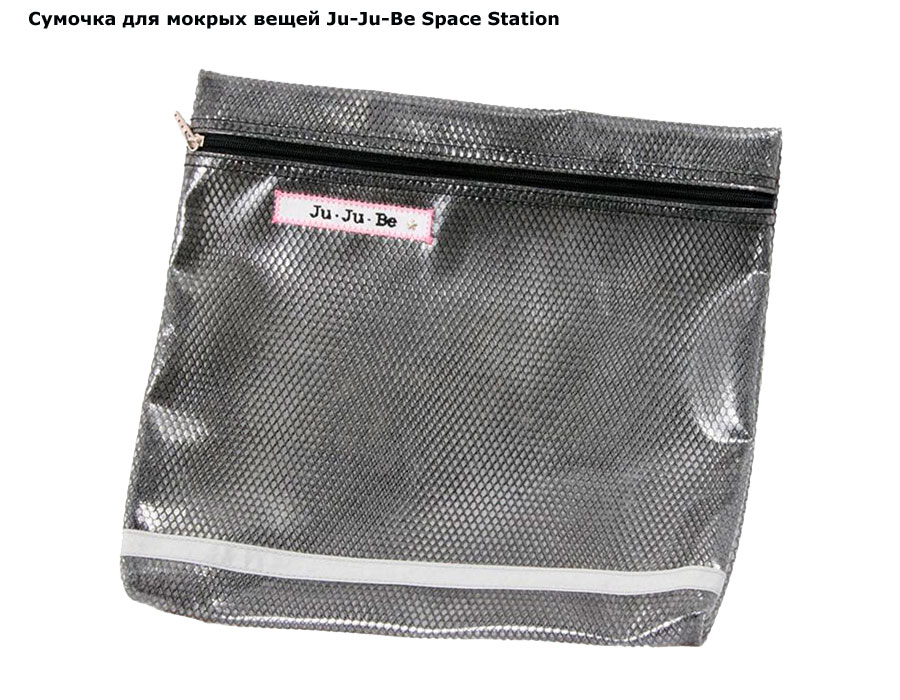 ���� ������� ��� ������ ����� Ju-Ju-Be Space Station (��-��-�� ����� �������)