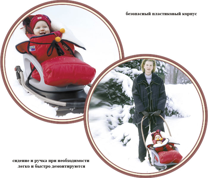���� ����� KHW Snow Baby Dream + ������ (���� ���� ����)
