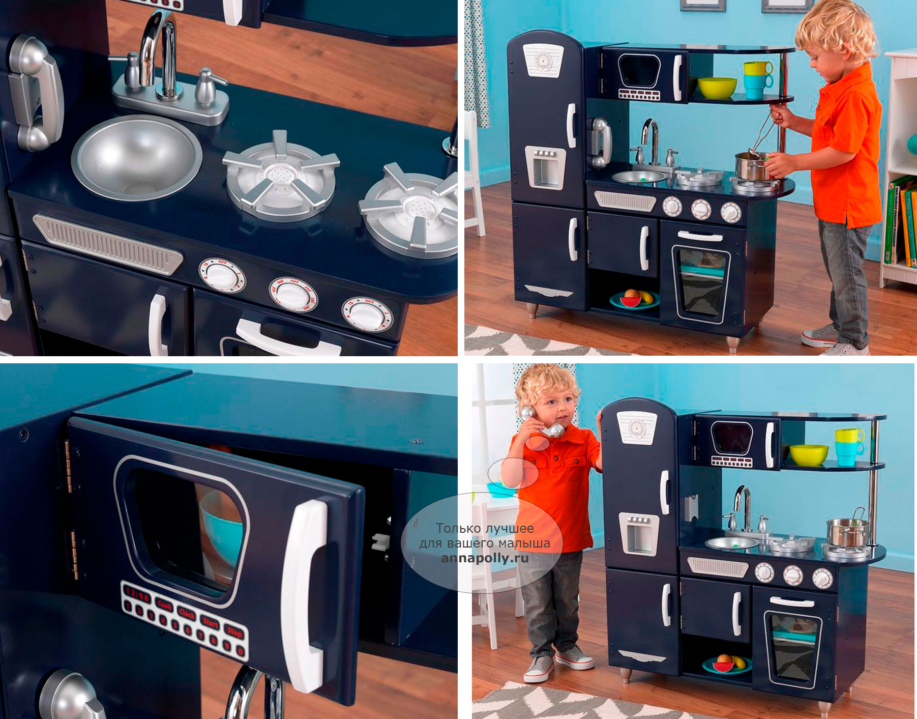   KidKraft  ()