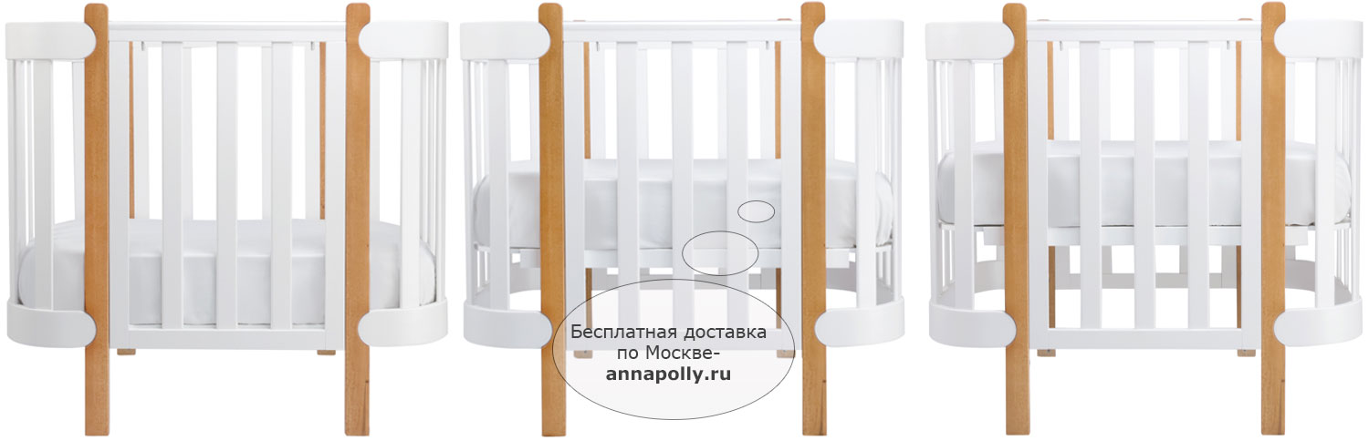 Хэппи бэби мамми. Кроватка трансформер Хэппи Хэппи бэби. Кровать Хэппи бэби Мамми Люкс. Кроватка Happy Baby Mommy Lux. Кроватка Хэппи бэби овальная.