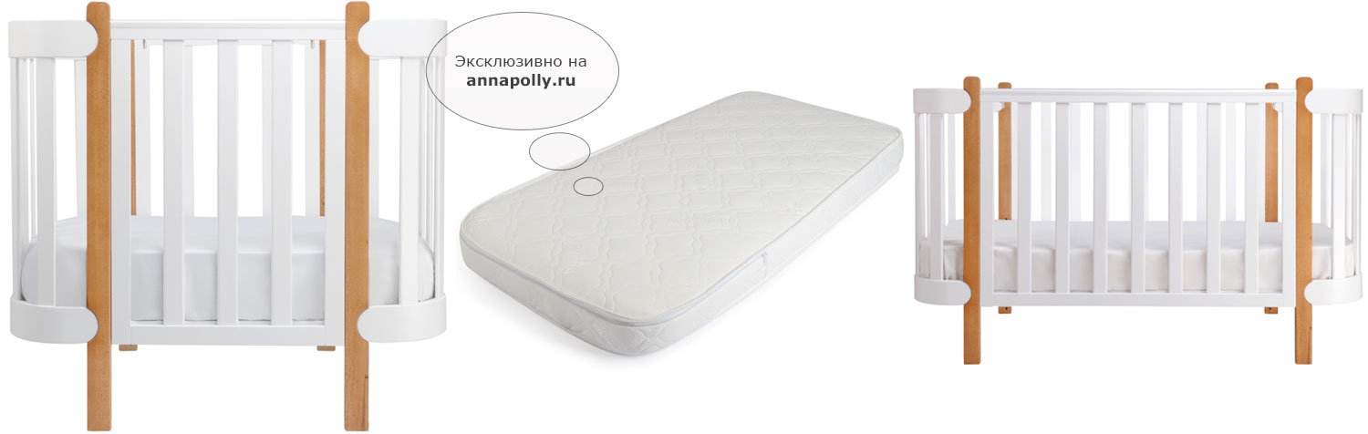 Хэппи бэби мамми. Кровать Хэппи бэби Мамми Люкс. Кроватка трансформер Хэппи Хэппи бэби. Кроватка Хэппи бэби мами Люкс. Кроватка детская Хэппи Хэппи бэби лав.