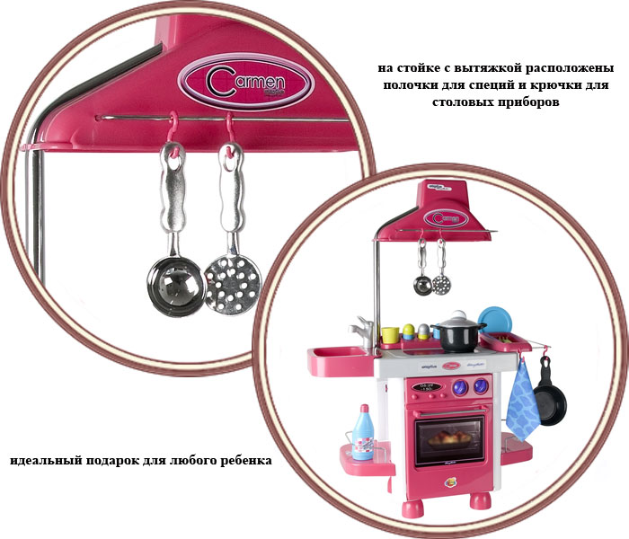���� ������ �������� Coloma 90561-18 (������)