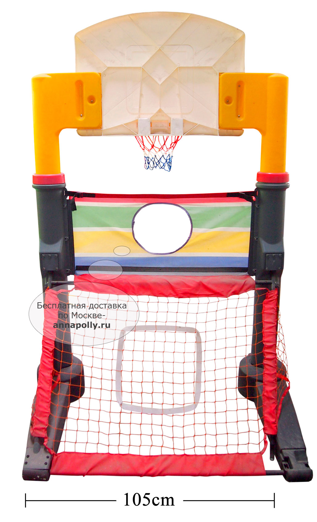 Спортивный комплекс баскетбол. Lerado баскетбольный щит l-528. Спортивно-игровой комплекс Lerado lag-532. Спортивный комплекс lag-532. Стол детский Lerado.