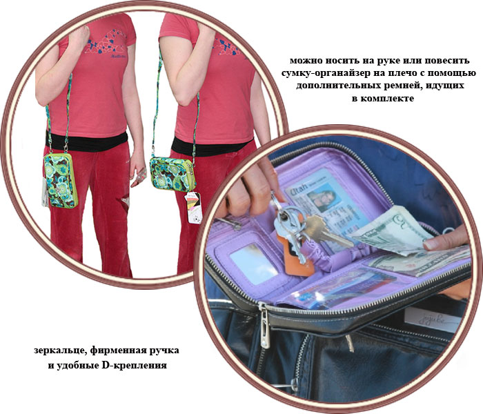 ���� �����-���������� Ju-Ju-Be Be Major Earth Leather (��-��-�� �� ������� �� �����)