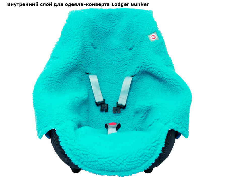 ���� ���������� ���� ��� ������-�������� Lodger Bunker (������ ������)