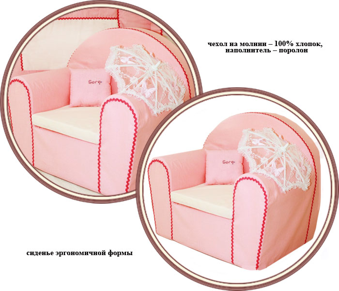 ���� ������ HPA The Lovely Princess 6581 (������� ����� ��������)