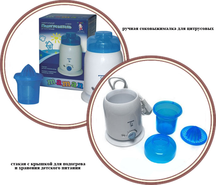���� ������������� �������� ������� Maman LS-B202 (�����)