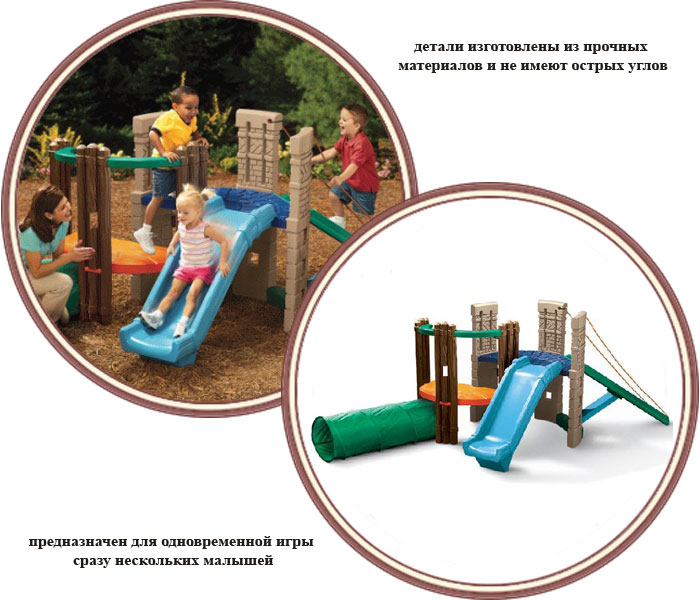 ���� �������� ������� Little Tikes "������� �����������" 402K (���� �����)