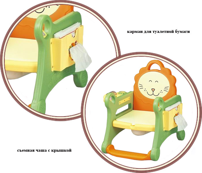 ���� ��������-������ ������� Haenim Toy DS-804 (����� ���)
