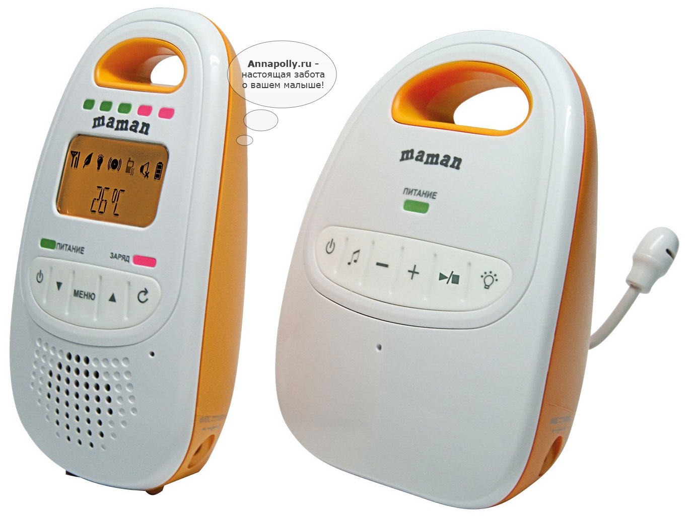 ���� ��������� MAMAN BM2000 (�����)
