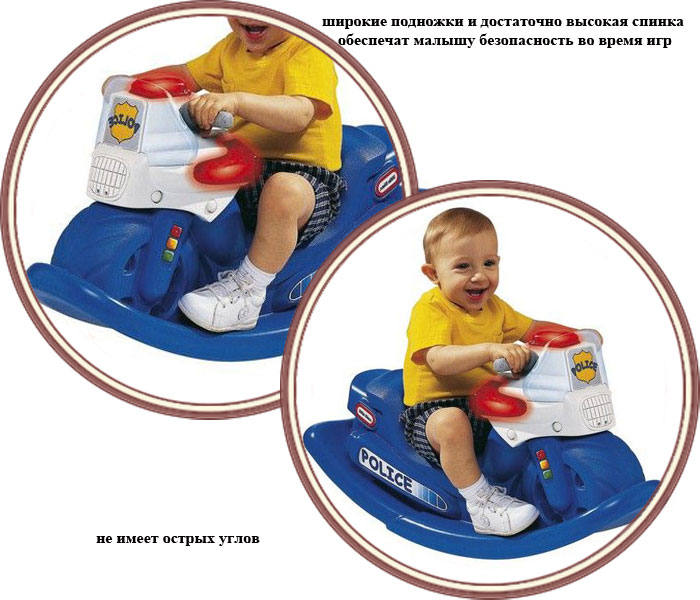 ���� ������� Little Tikes Police �� ������ 1592 (���� ����� �������)