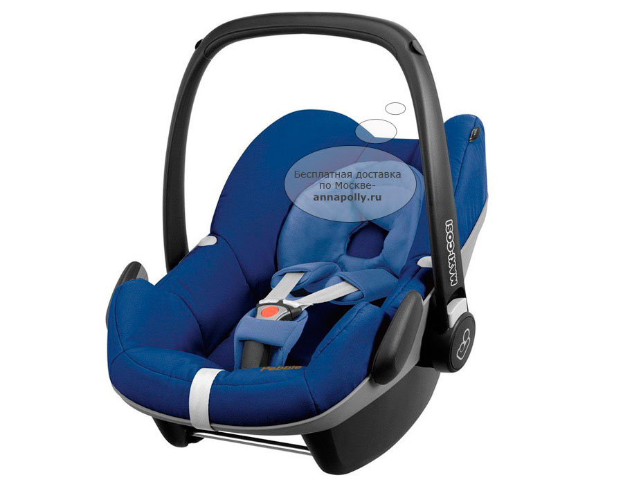 Автокресло maxi cosi pebble