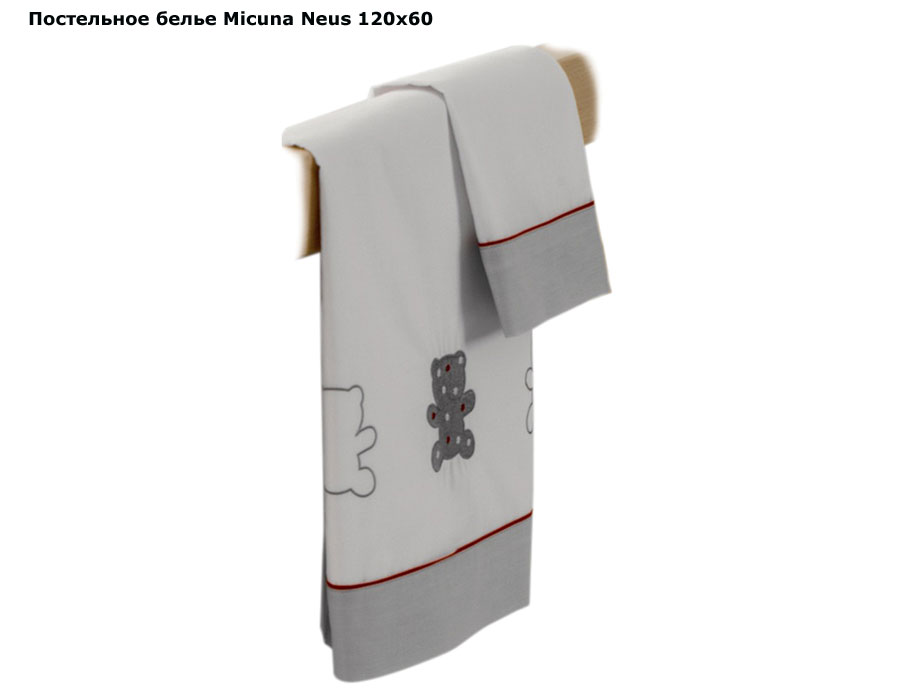 ���� ���������� ����� Micuna Neus 120x60 (������ ����)