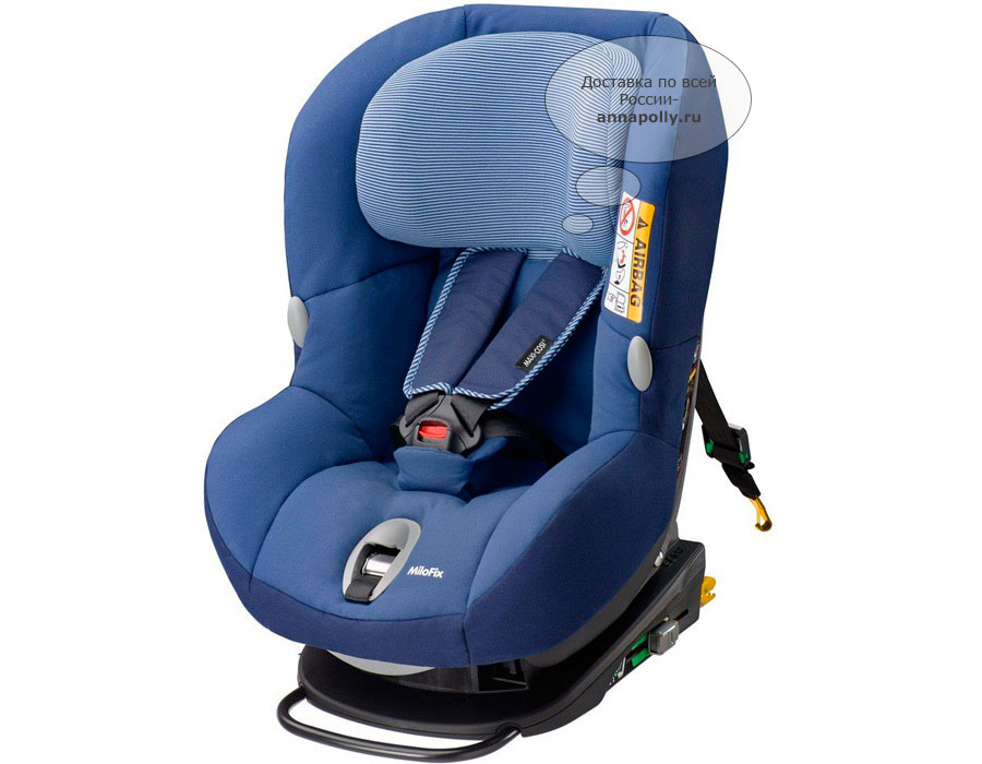 Maxi cosi milofix автокресло