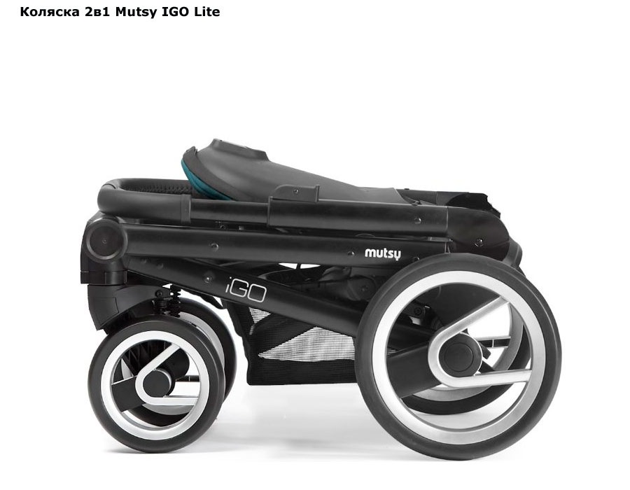 mutsy igo lite