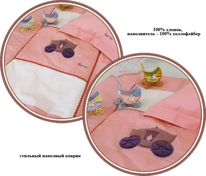 ���� ������ ��������� HPA The Lovely Princess 7981 (������� ����� ��������)