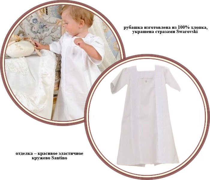 ���� ����������� ����� Choupette ��������� ��� �������� 51/1.12 (�����)