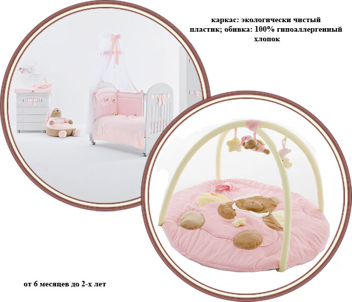 ���� ������ ������� Nanan Puccio (����� �����)