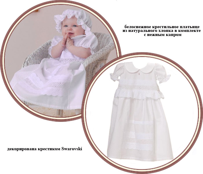 ���� ����������� ����� Choupette ��������� ��� ������� (�����)