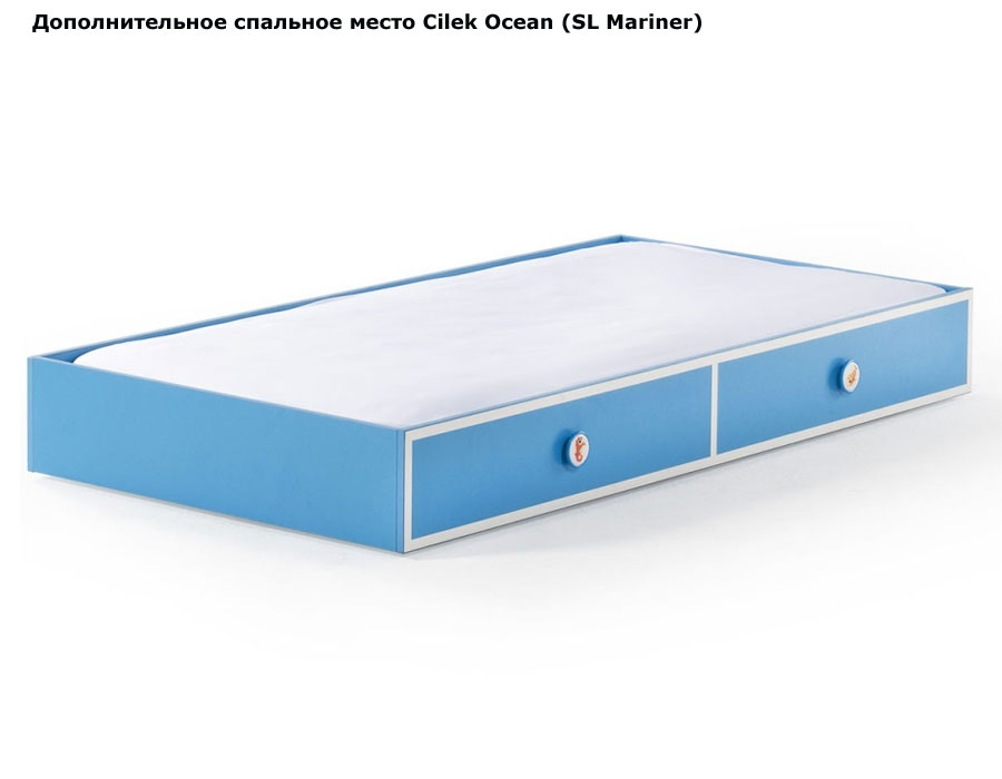 ���� �������������� �������� ����� Cilek Ocean (SL Mariner) SLD-1303 90x180 (����� ����� (����� �������))