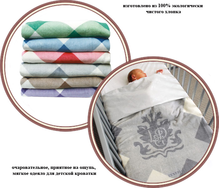 ���� ������ Dreamer Cotton 100x150 �� (������ ������)