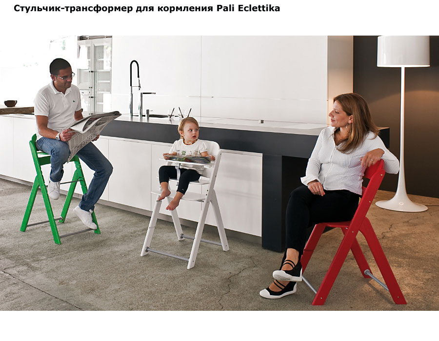 ���� ��������-����������� ��� ��������� Pali Eclettika (���� ���������)