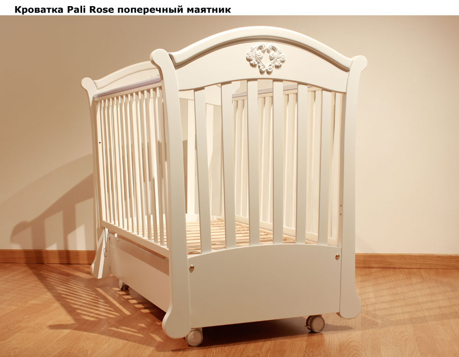 Малые пали. Pali Angelica кроватка. Кроватка Pali Caprice Royal. Pali Capriccio кроватка. Детская кроватка Pali Angelica.